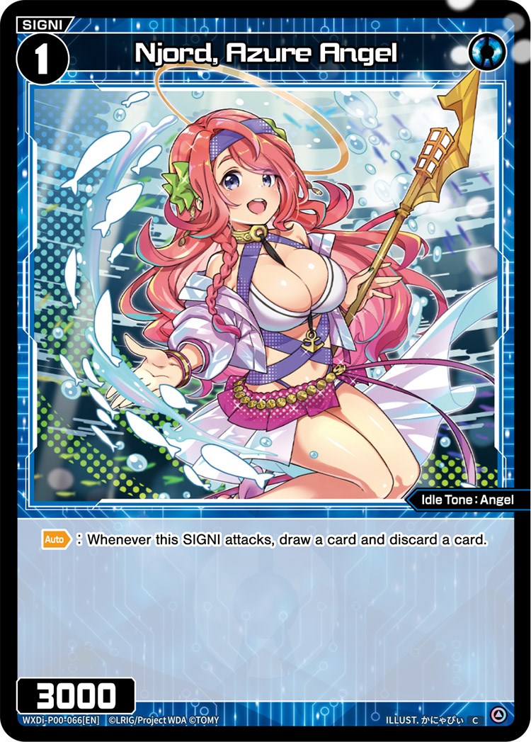 Njord, Azure Angel (WXDi-P00-066) [Interlude Diva]