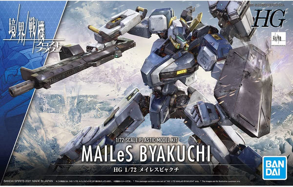 HG 1:72 Mailes Byakuchi Model Kit