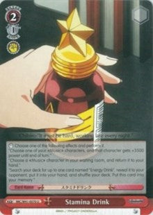 Stamina Drink (IMC/W41-E070 U) - The iDOLM@STER Cinderella Girls