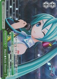 Black Rock Shooter (RRR) (PD/S22-E106R RRR) - Hatsune Miku -Project DIVA- f
