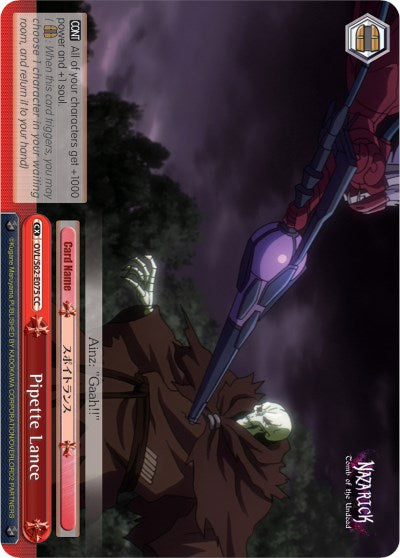 Pipette Lance (OVL/S62-E075 CC) - Nazarick: Tomb of the Undead
