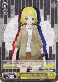 Kagamine Rin "Faker" (PD/S29-E010 U) - Hatsune Miku: Project DIVA F 2nd