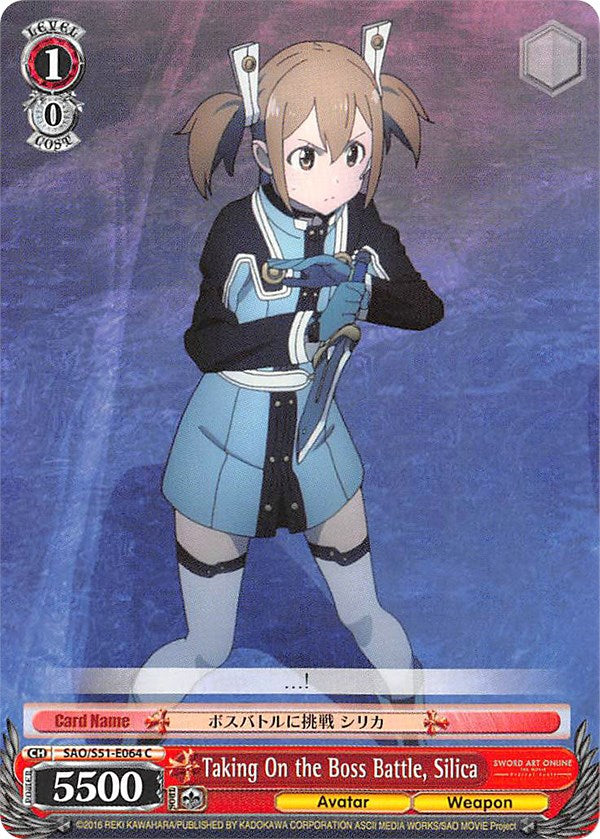 Taking On the Boss Battle, Silica (SAO/S51-E064 C) - Sword Art Online The Movie: -Ordinal Scale-