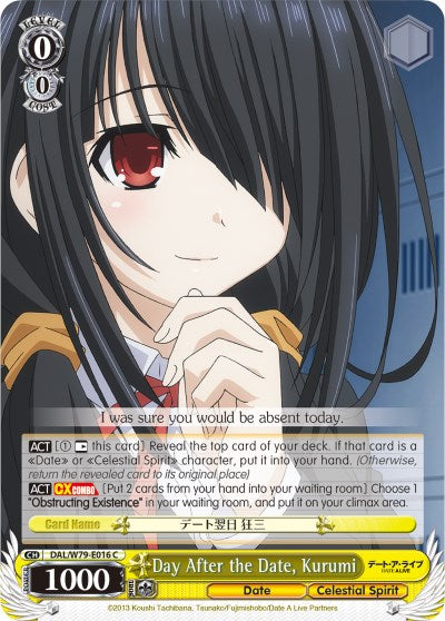 Day After the Date, Kurumi (DAL/W79-E016 C) - Date A Live