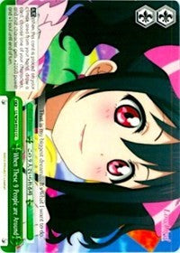 When These 9 People are Around (LL/W34-E032 CC) - Love Live! Vol. 2