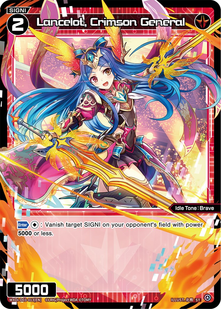 Lancelot, Crimson General (WXDi-D03-013) [Diva Debut Deck D03: Rei Hirana Akino]