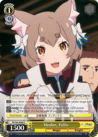 Healer, Felix (RZ/S46-E009 U) - Re:ZERO