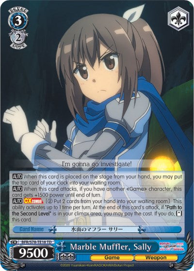 Marble Muffler, Sally (BFR/S78-TE18 TD) - BOFURI: I Don't Want to Get Hurt, so I'll Max Out My Defense