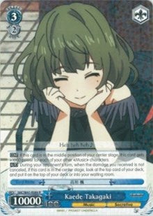 Kaede Takagaki (IMC/W41-E089 R) - The iDOLM@STER Cinderella Girls