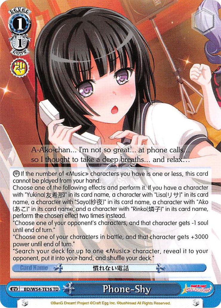 Phone-Shy (BD/W54-TE16 TD) - BanG Dream! Girls Band Party!