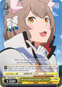 Royal Guard Knight, Ferris (RZ/S55-E017 C) - Re:ZERO Vol.2