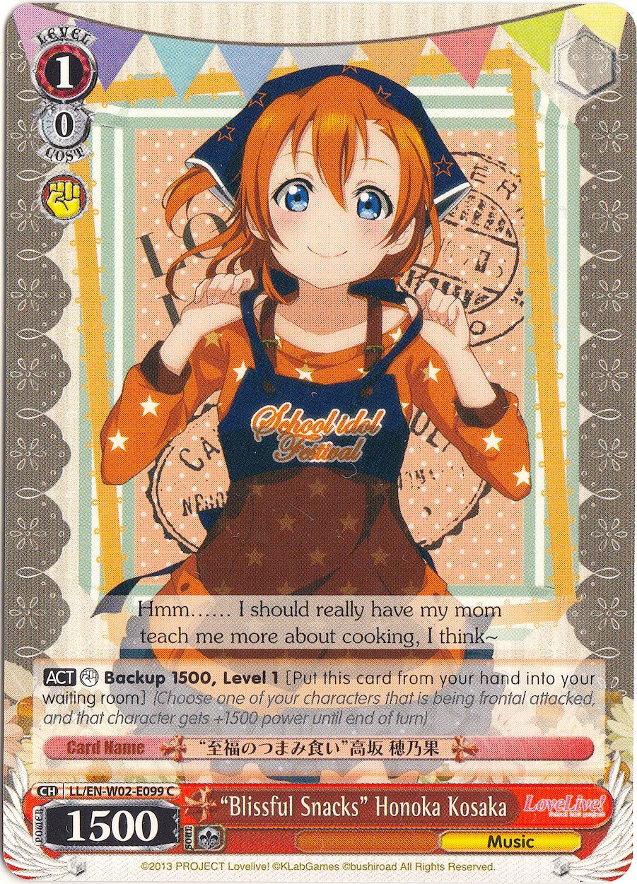 "Blissful Snacks" Honoka Kosaka (LL/EN-W02-E099 C) [Love Live! DX Vol.2]