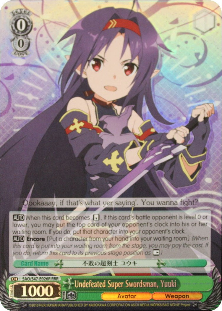 Undefeated Super Swordsman, Yuuki (RRR) (SAO/S47-E026R RRR) - Sword Art Online Re: Edit