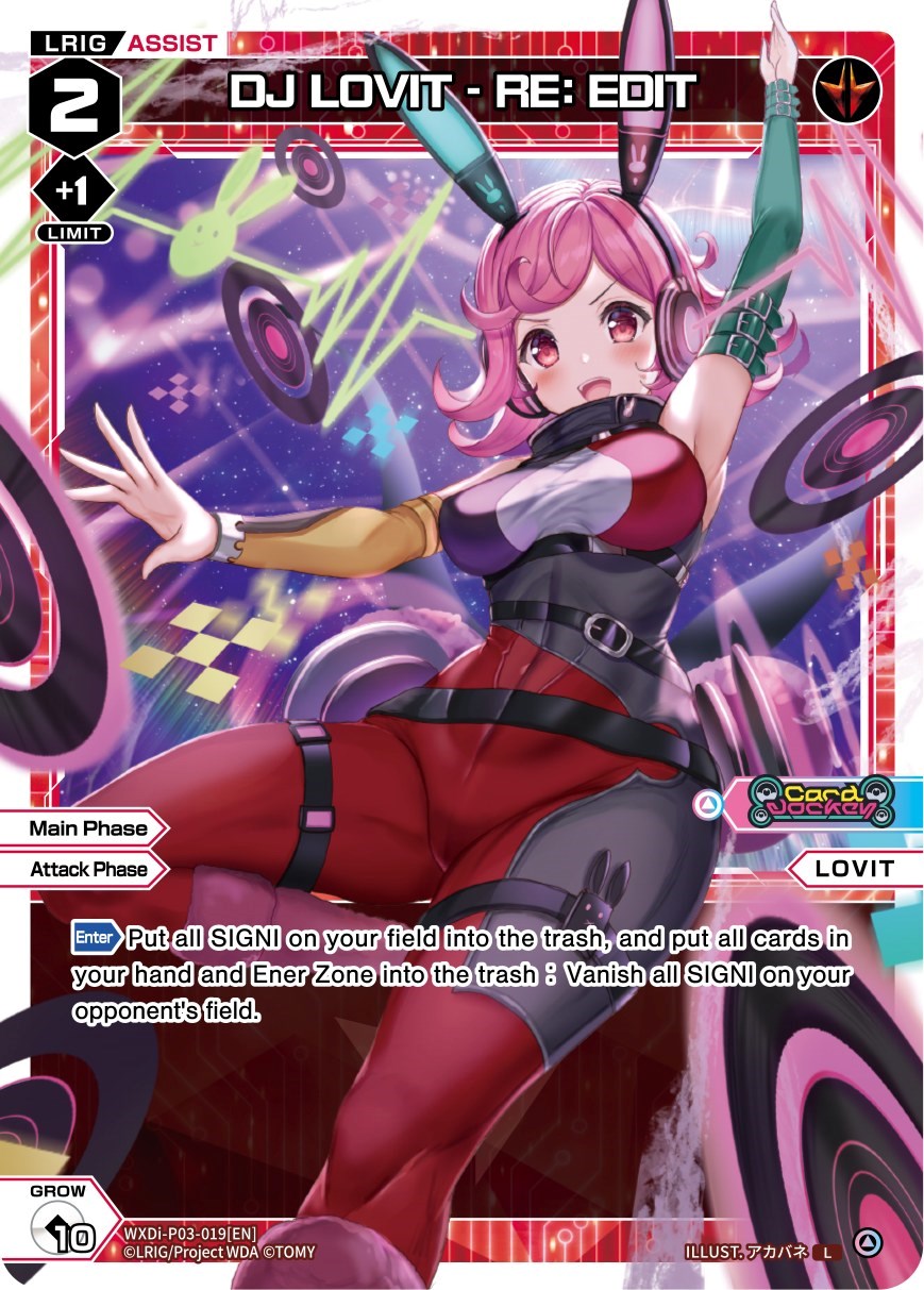 DJ LOVIT - RE: EDIT (WXDi-P03-019) [Standup Diva]