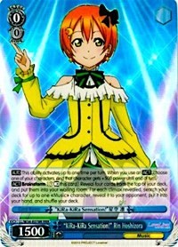 "KiRa-KiRa Sensation!" Rin Hoshizora (LL/W34-E078R RRR) [Love Live! Vol. 2]