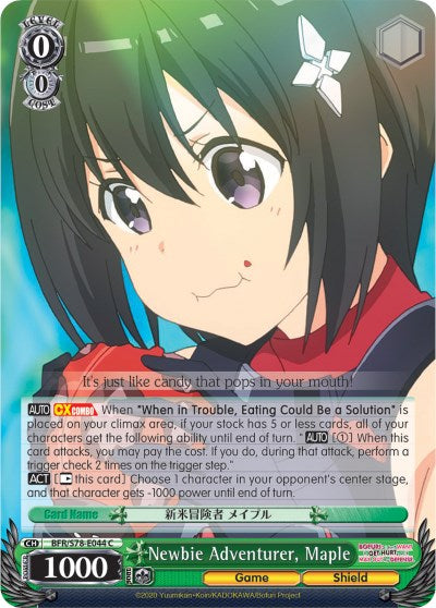 Newbie Adventurer, Maple (BFR/S78-E044 C) - BOFURI: I Don't Want to Get Hurt, so I'll Max Out My Defense