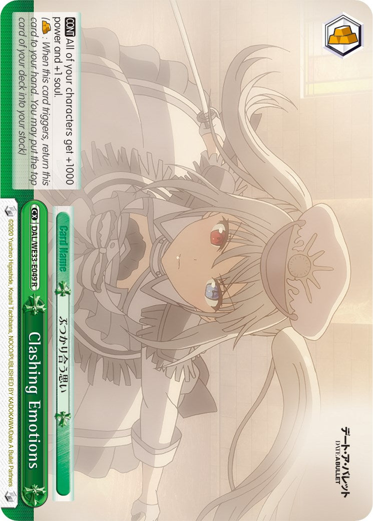 Clashing Emotions (DAL/WE33-E049 R) - Date A Bullet