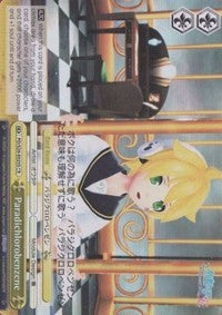 Paradichlorobenzene (SR) (PD/S29-E025S SR) - Hatsune Miku: Project DIVA F 2nd