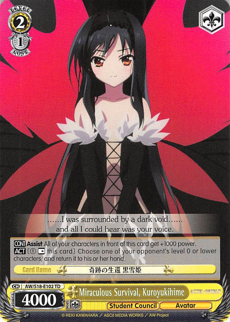 Miraculous Survival, Kuroyukihime (AW/S18-E102 TD) - Accel World