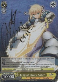 King of Ideals, Saber (SP) (FZ/S17-E002SP SP) - Fate/Zero