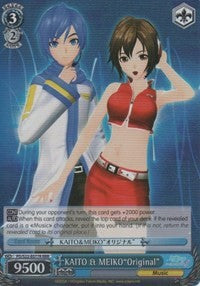 KAITO & MEIKO"Original" (RRR) (PD/S22-E077R RRR) - Hatsune Miku -Project DIVA- f