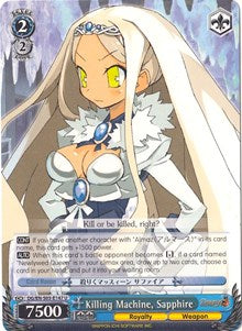 Killing Machine, Sapphire (DG/EN-S03-E147 U) - Disgaea