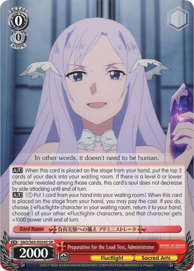 Preparation for the Load Test, Administrator (SR) (SAO/S65-E054S SR) - Sword Art Online -Alicization-