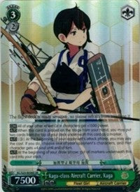Kaga-class Aircraft Carrier, Kaga (SR) (KC/S25-E036S SR) - KanColle