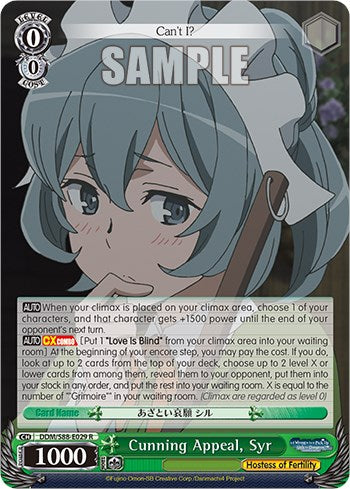 Cunning Appeal, Syr (DDM/S88-E029 R) - Is it Wrong to Try to Pick Up Girls in a Dungeon?