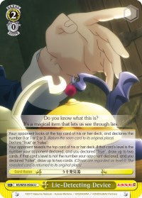 Lie-Detecting Device (KS/W55-E034 U) - KonoSuba 2