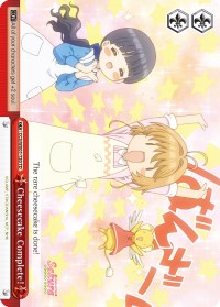 Cheesecake Complete! (CCS/WX01-T20 TD) - Cardcaptor Sakura: Clear Card