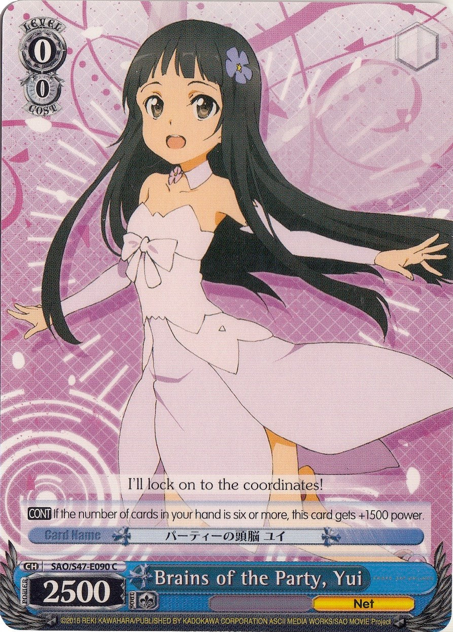 Brains of the Party, Yui (SAO/S47-E090 C) - Sword Art Online Re: Edit