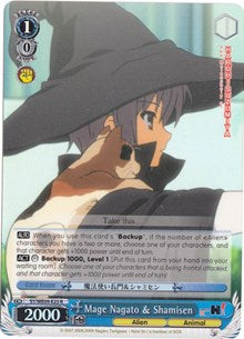 Mage Nagato & Shamisen (Foil) (SY/WE09-E23) - The Melancholy of Haruhi Suzumiya Extra Booster