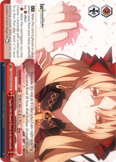 Together With Bloomed Flowers in the Underworld (FGO/S75-E073 CR) - Fate/Grand Order Absolute Demonic Front: Babylonia