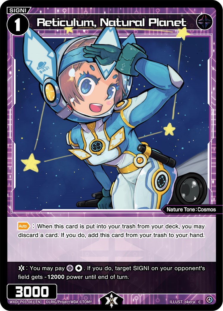 Reticulum, Natural Planet (WXDi-P03-081) [Standup Diva]