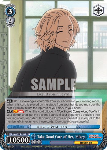 Take Good Care of Her, Mikey (TRV/S92-TE19 TD) - Tokyo Revengers