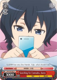 Searching for Comrades, Karen (GGO/S59-E057 C) - Gun Gale Online