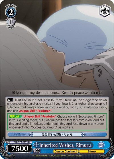 Inherited Wishes, Rimuru (TSK/S70-E071 R) - That Time I Got Reincarnated as a Slime