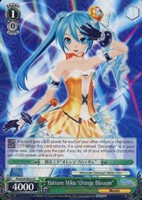 Hatsune Miku "Orange Blossom" (PD/S29-E032 R) - Hatsune Miku: Project DIVA F 2nd