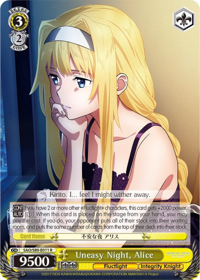 Uneasy Night, Alice (SAO/S80-E011 R) - Sword Art Online -Alicization- Vol.2