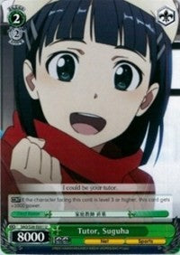 Tutor, Suguha (SAO/S26-E031 U) - Sword Art Online Vol.2