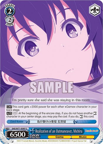 Realization of an Outmaneuver, Michiru (SHS/W71-E097 C) - Saekano How to Raise a Boring Girlfriend. flat