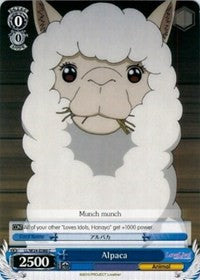 Alpaca (LL/W24-E088 C) - Love Live!