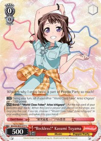 "Reckless!" Kasumi Toyama (BD/EN-W03-077 C) [BanG Dream! Girls Band Party! MULTI LIVE]