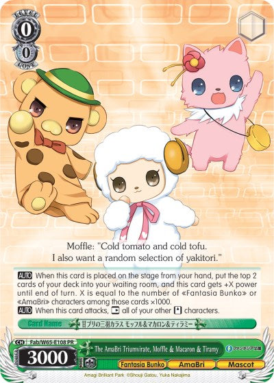 The AmaBri Triumvirate, Moffle & Macaron & Tiramy (Fab/W65-E108 PR) - Fujimi Fantasia Bunko