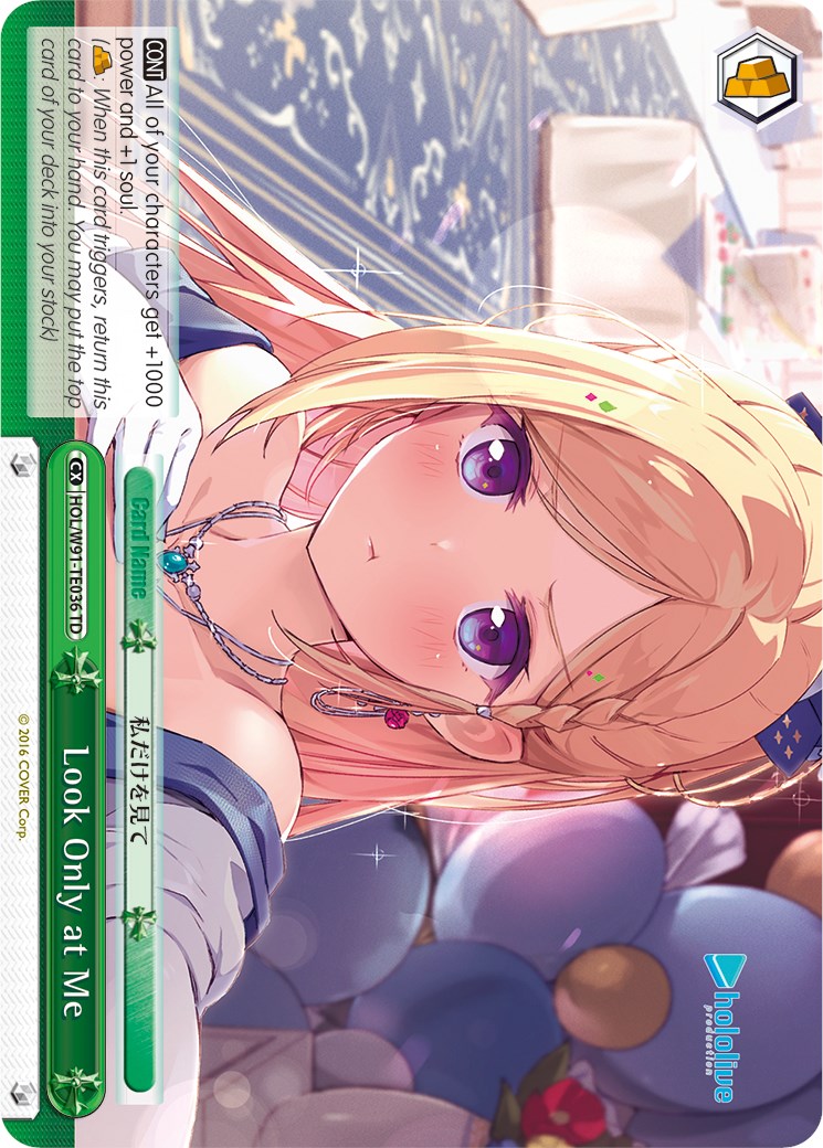 Look Only at Me (HOL/W91-TE036 TD) - hololive production