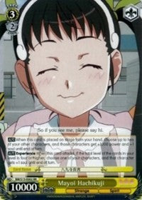 Mayoi Hachikuji (BM/S15-E002 RR) - BAKEMONOGATARI
