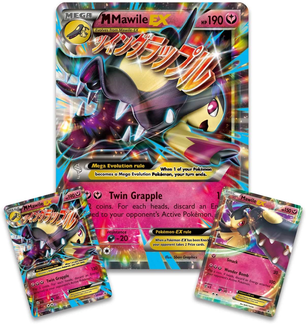 XY: Fates Collide - Premium Collection (Mega Mawile EX)