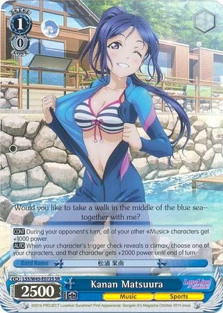 Kanan Matsuura (SR) (LSS/W45-E072S SR) - Love Live! Sunshine!!