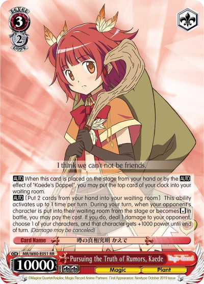 Pursuing the Truth of Rumors, Kaede (MR/W80-E051 RR) - Magia Record: Puella Magi Madoka Magica [Side Story] (Anime)